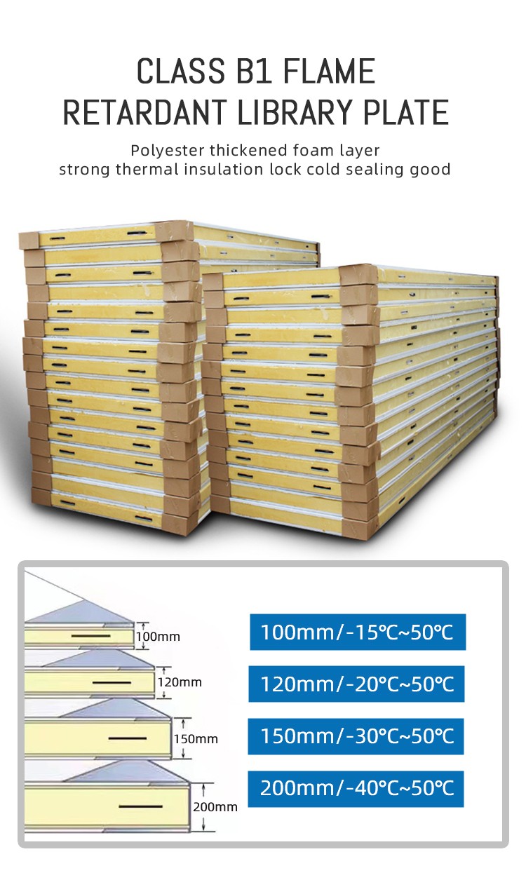 Cold room freezer cold storage room for Ice cube storage vegetables