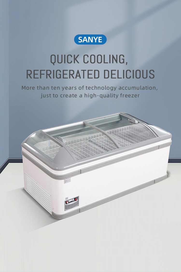 PICF2000(Island refrigerator)