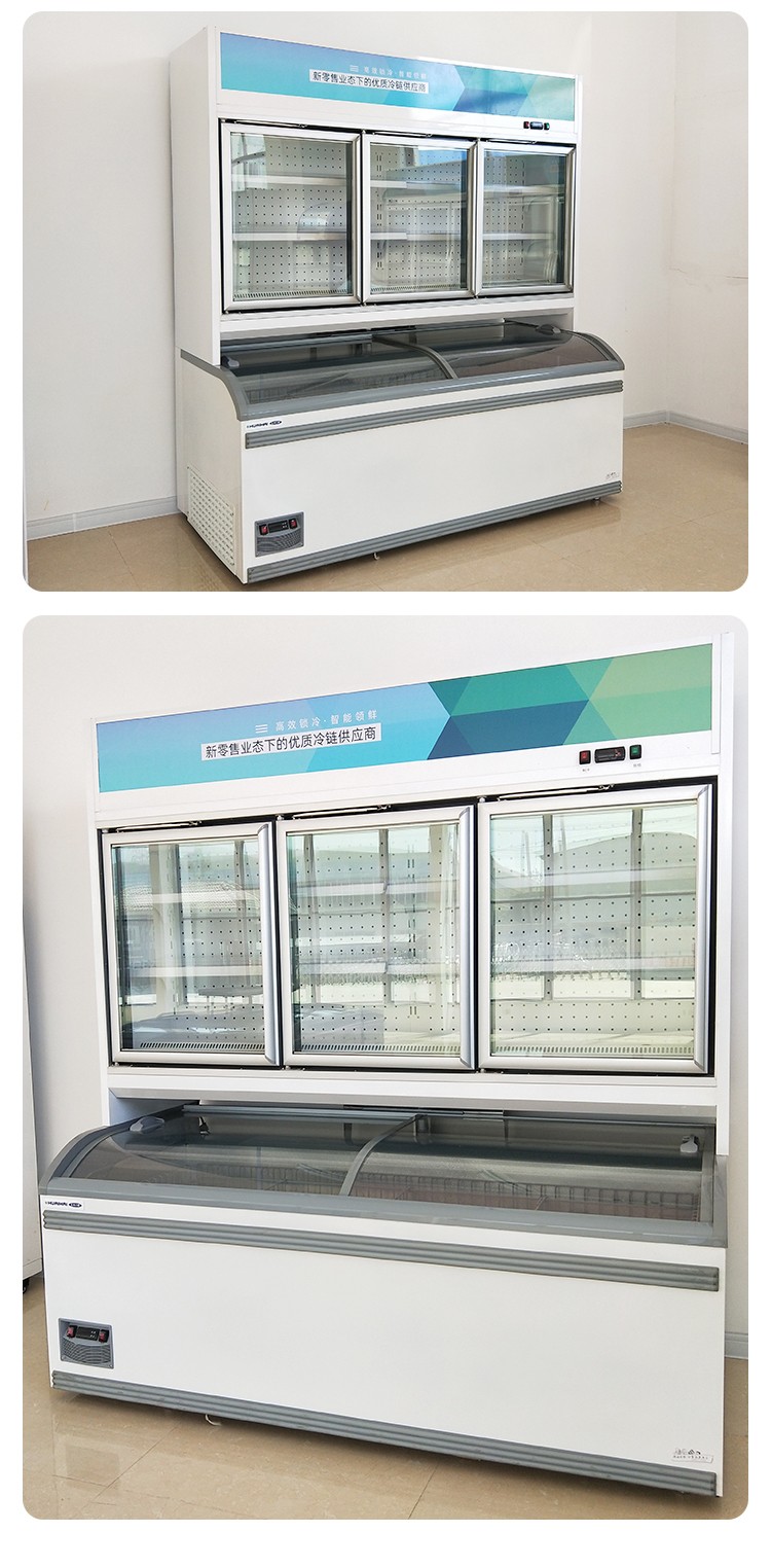 PCF2000(Combined island freezer)