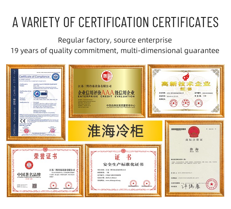 Easy Assembly Top-mounted Refrigeration Unit Energy-Saving Compressor and Evaporator for Mobile Cold Rooms Easy Assembly Top-mounted Refrigeration Unit Energy-Saving Compressor and Evaporator for Mobile Cold Rooms