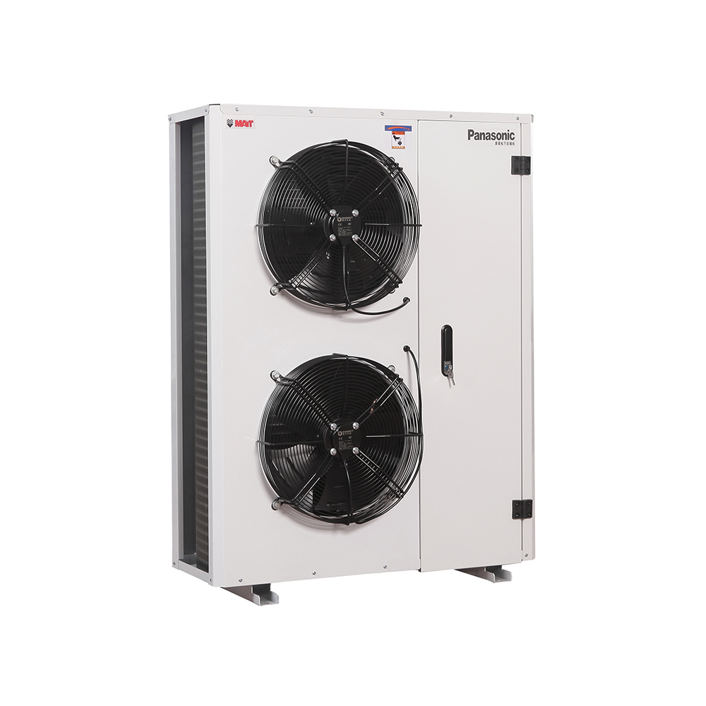 Condensing Unit Series case2